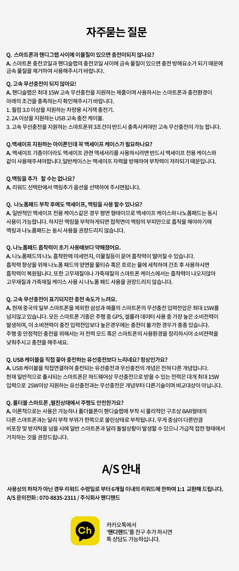 수정3.png