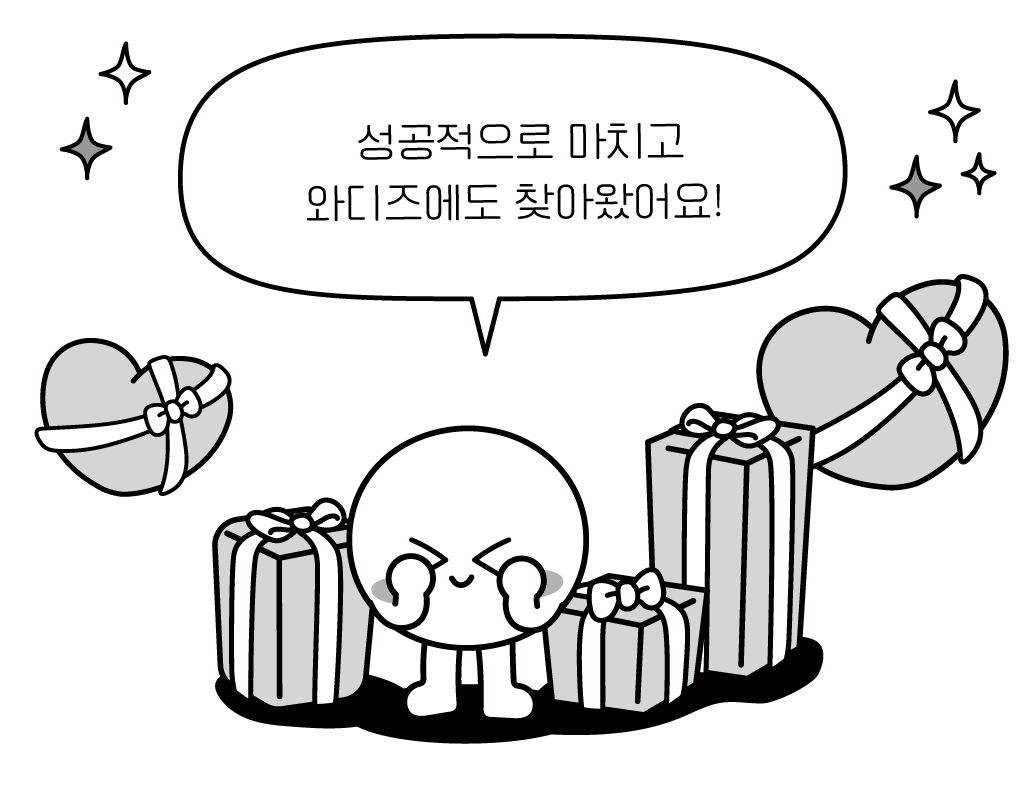 수정1.png