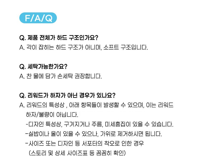 수정2.png