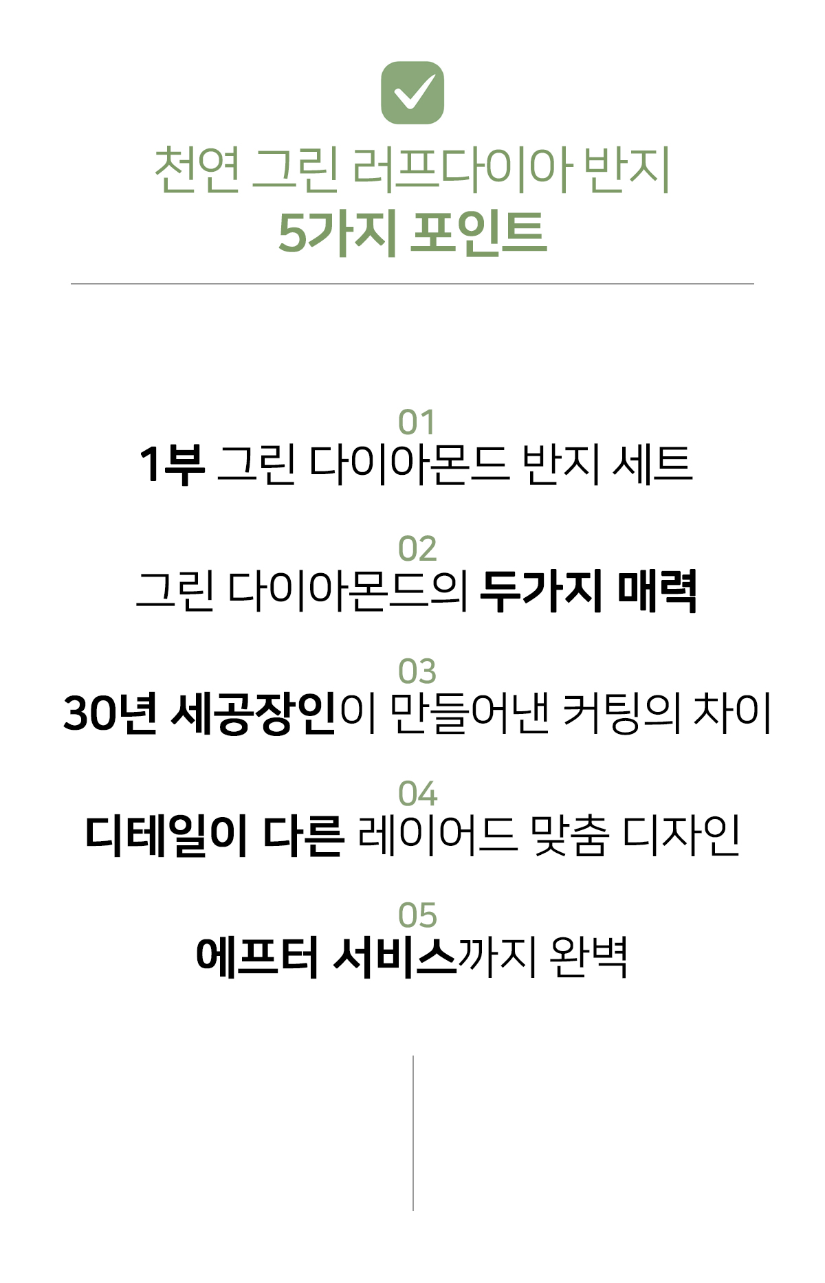 수정1.png