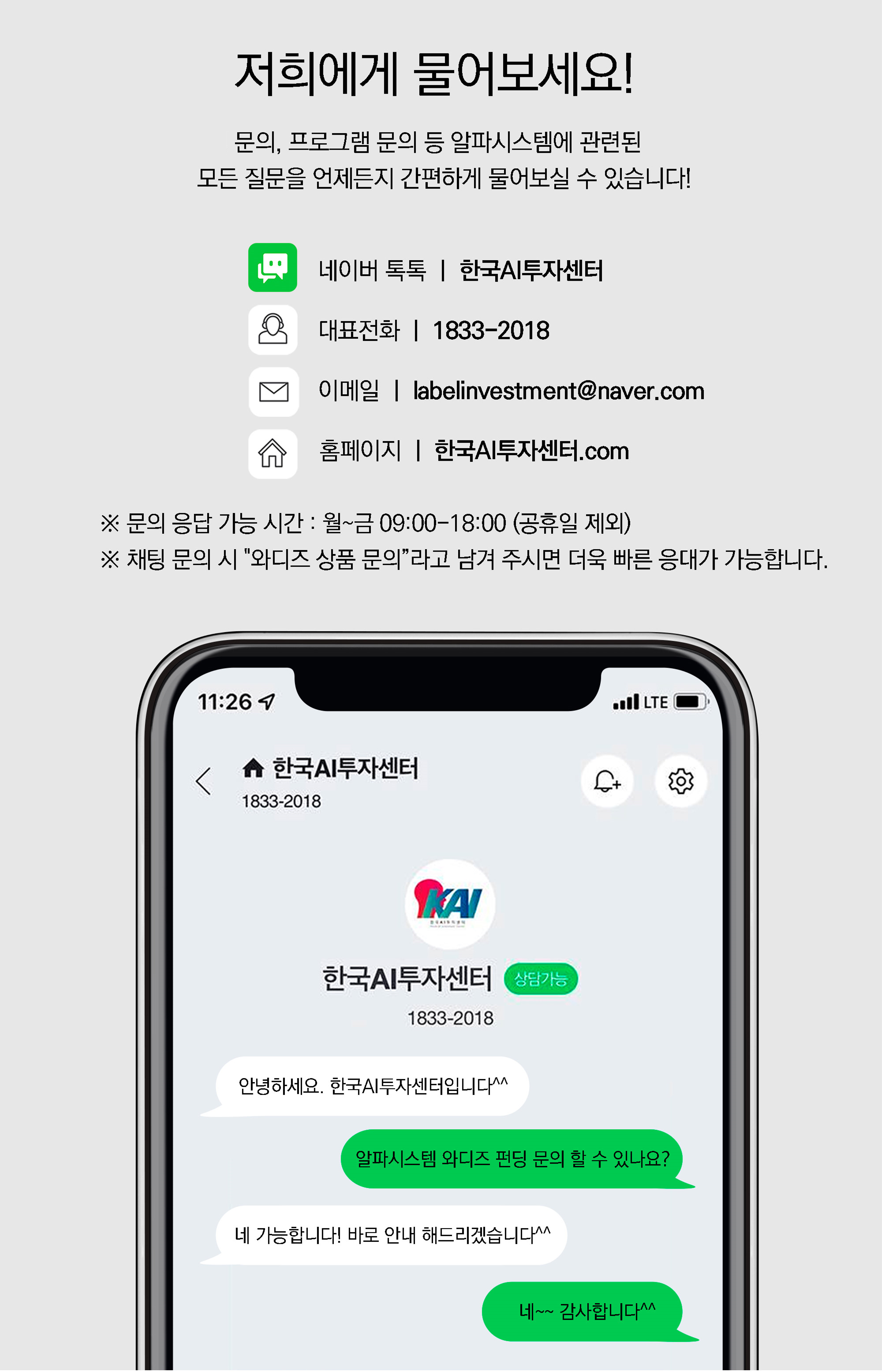 수정1.png