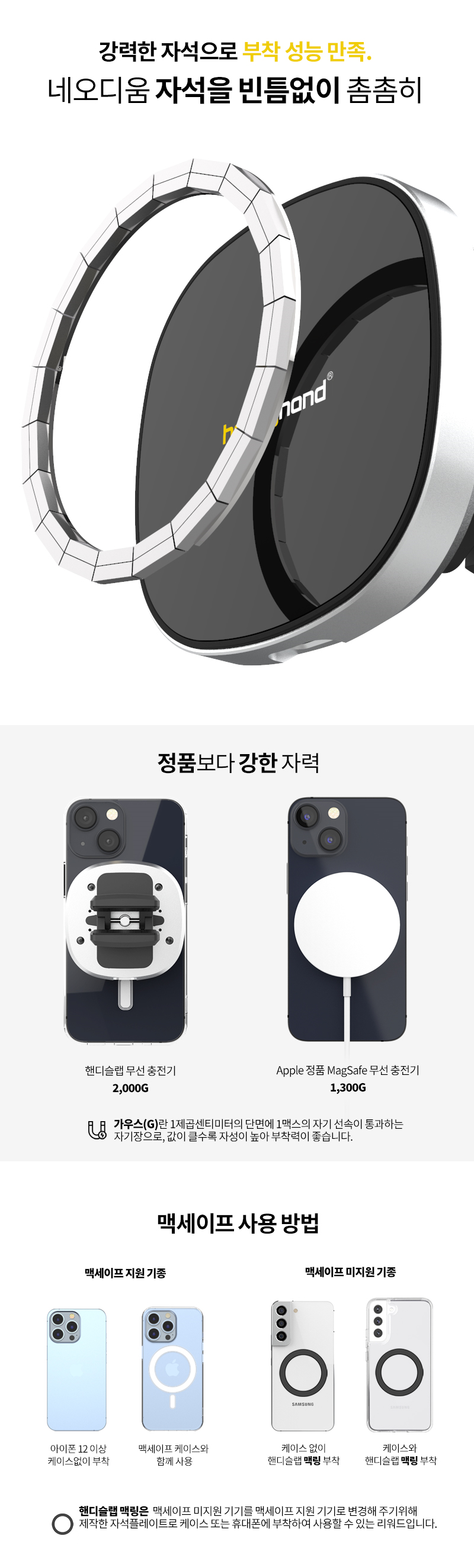 제목 없음.png