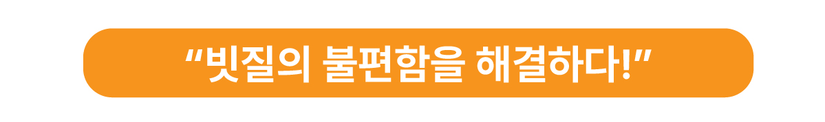 comma_title text  (12).jpg