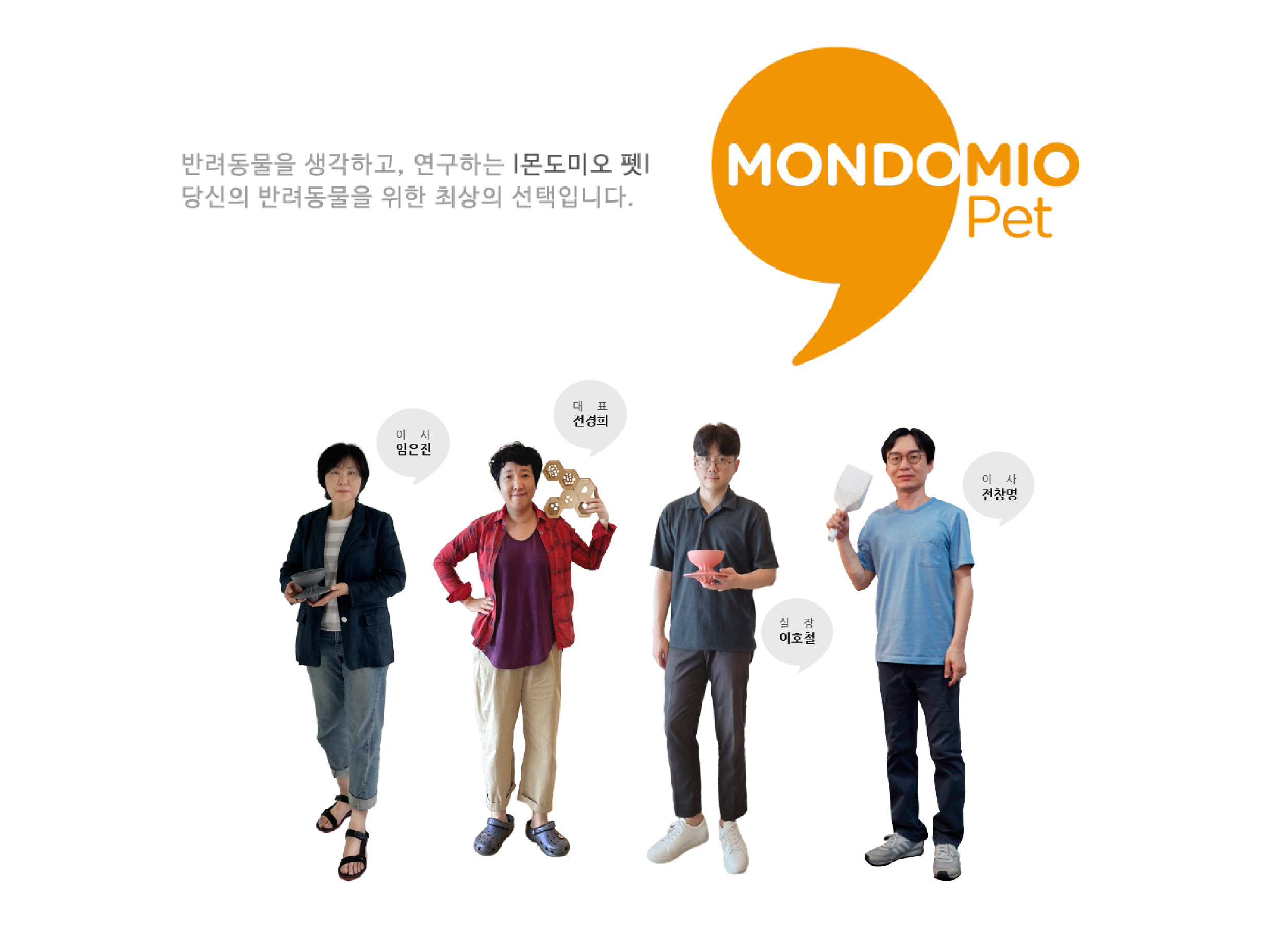 메이커.jpg