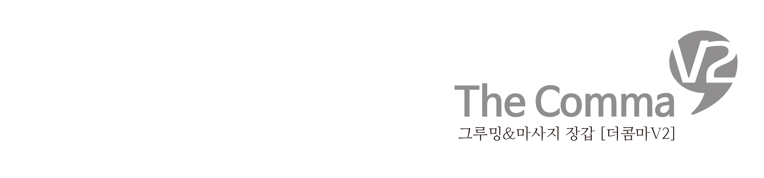 대지 70 사본 2@150x-100.jpg