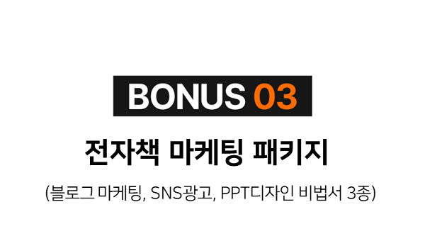 상세페이지 수정2.png