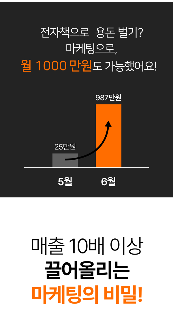 프레젠테이션3.png