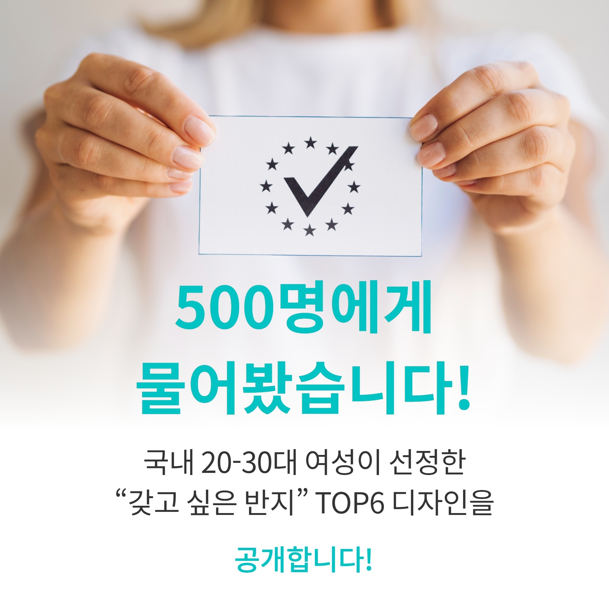 20210315115001797_58 (수정).jpg