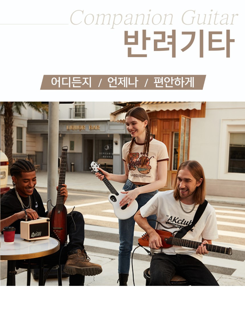HUSH_와디즈상세P_08.jpg