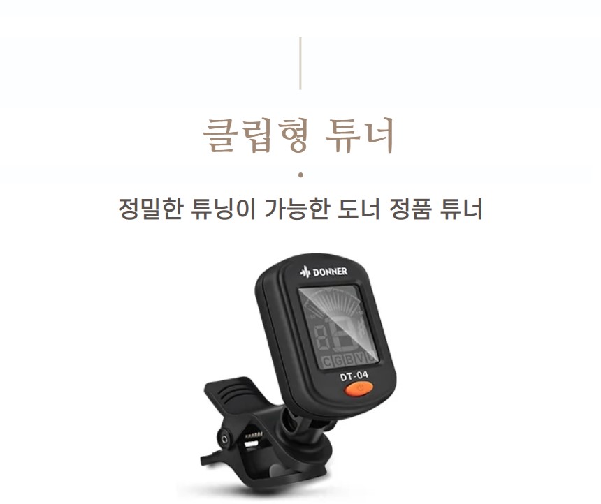 허쉬원 상세페이지 와디즈 7.jpg