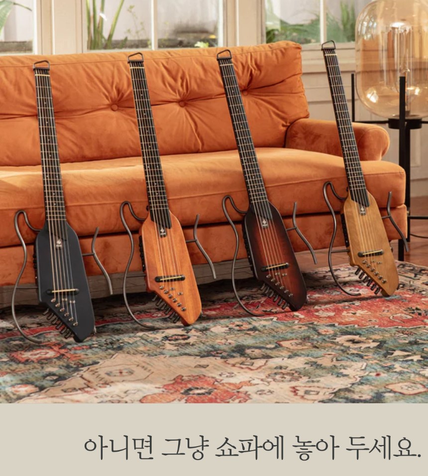 HUSH_와디즈상세P_14-2.jpg