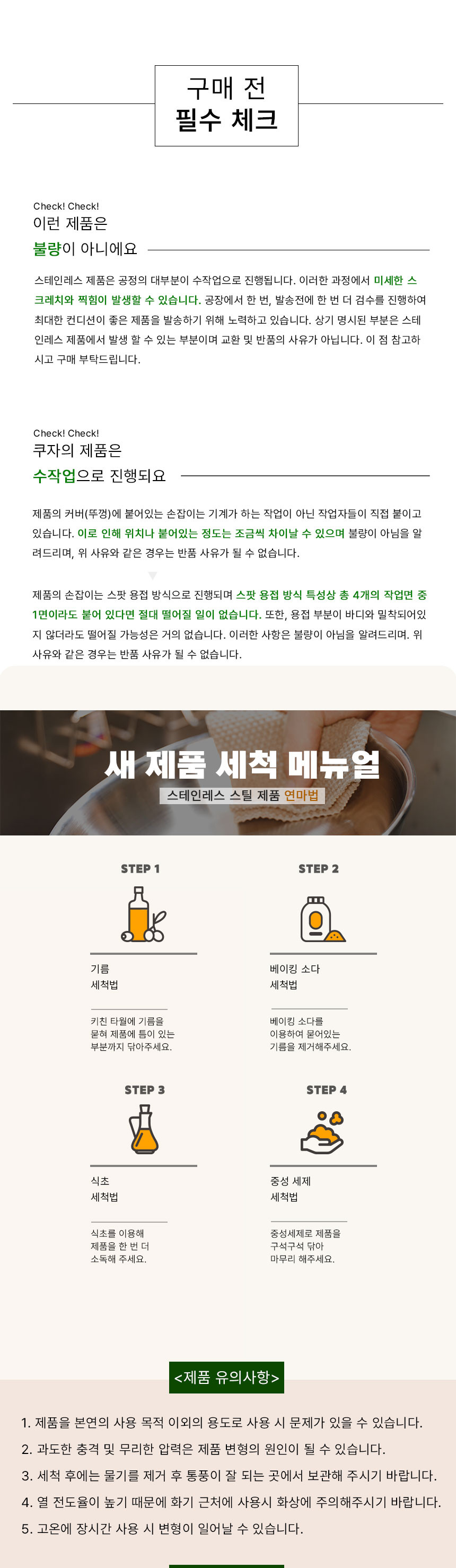 ㅇㅇ.png