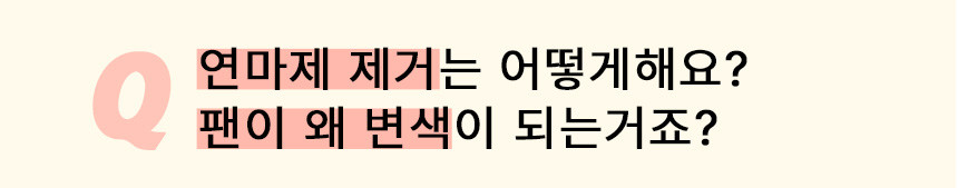 ㅇㅇㅇ.png