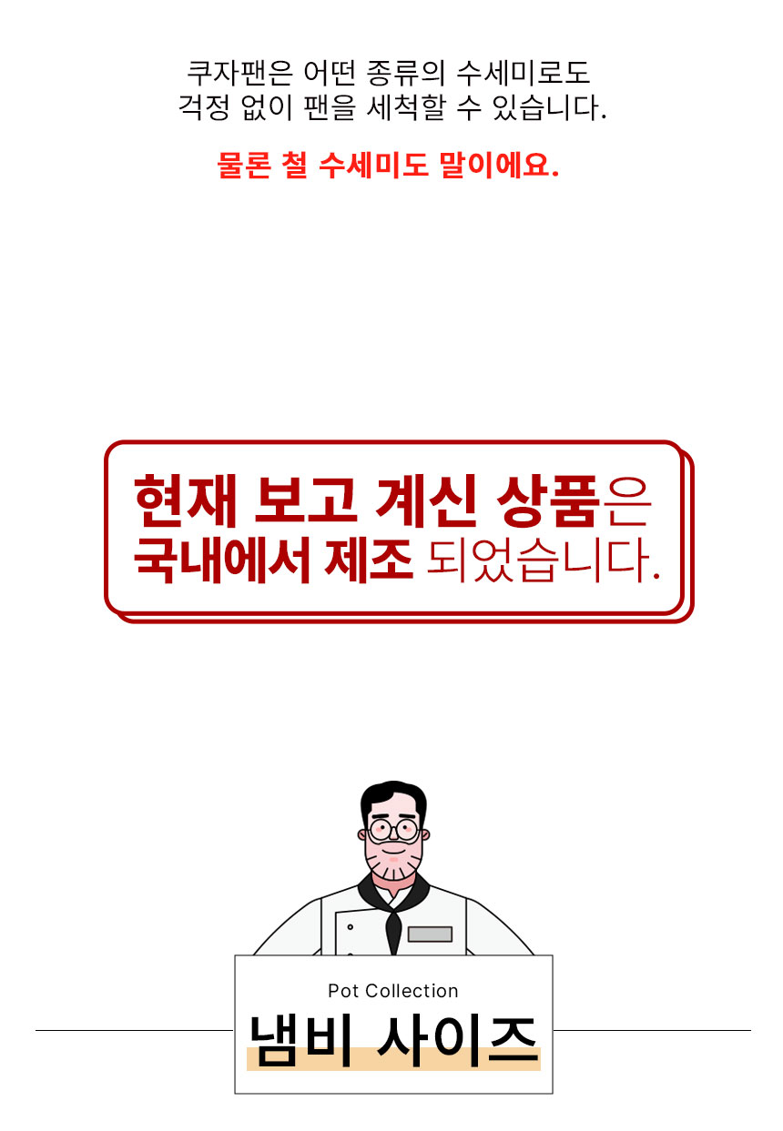 ㄷㄷ.png