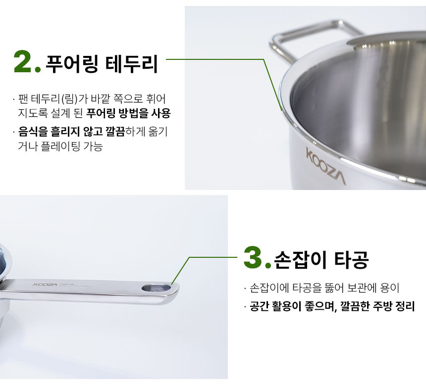 냄뷔.jpg