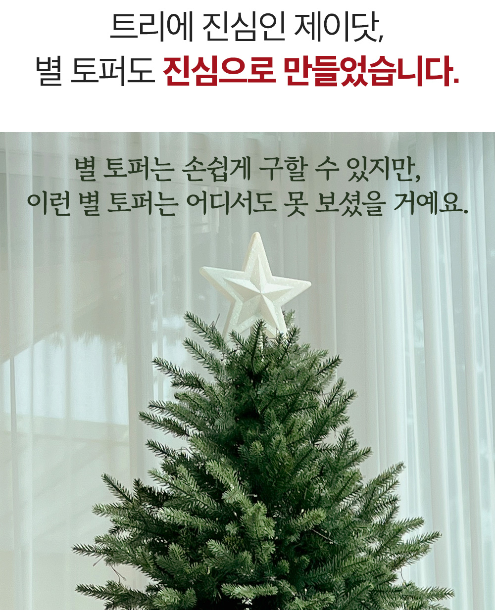 ㄱㄷㄱㄷ.png