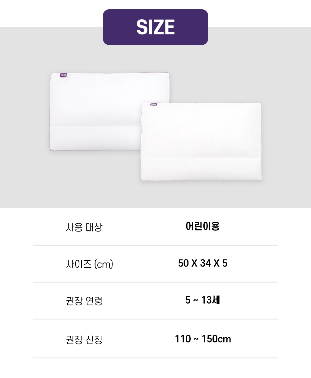 완2.png