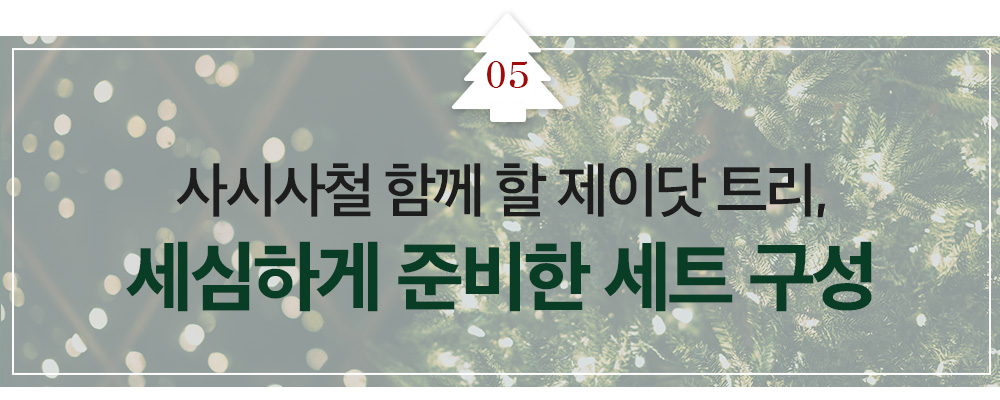 짠.png