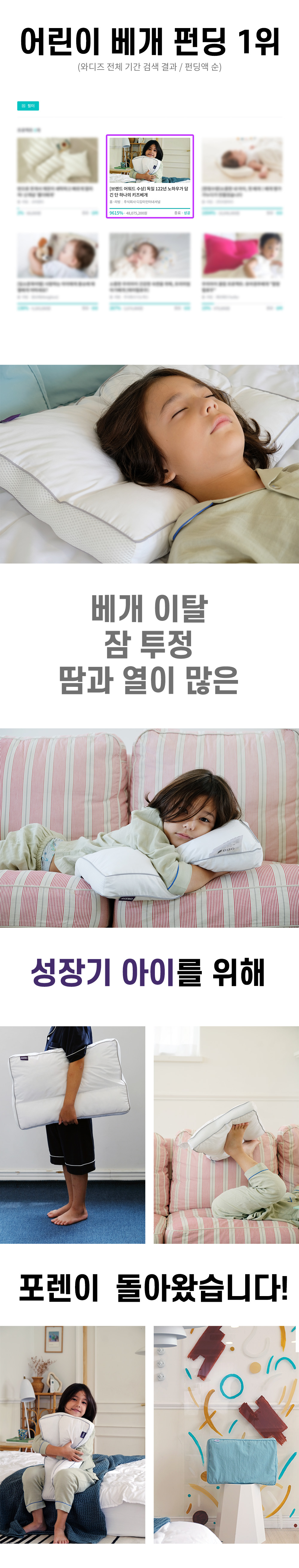 키키즈.jpg