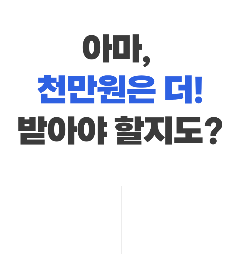 20221108152756202_10 - 복사본.png