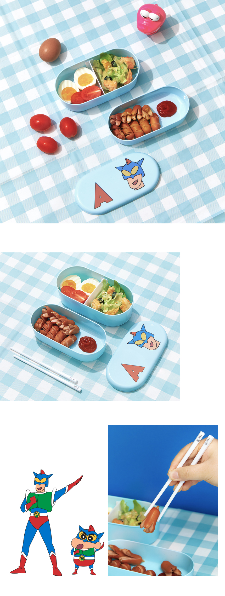 액션가면-2단-도시락통_상세-예시_03.jpg