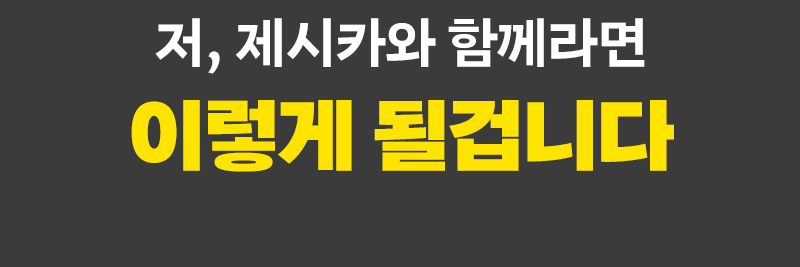 20221108193452815_74 - 복사본.png