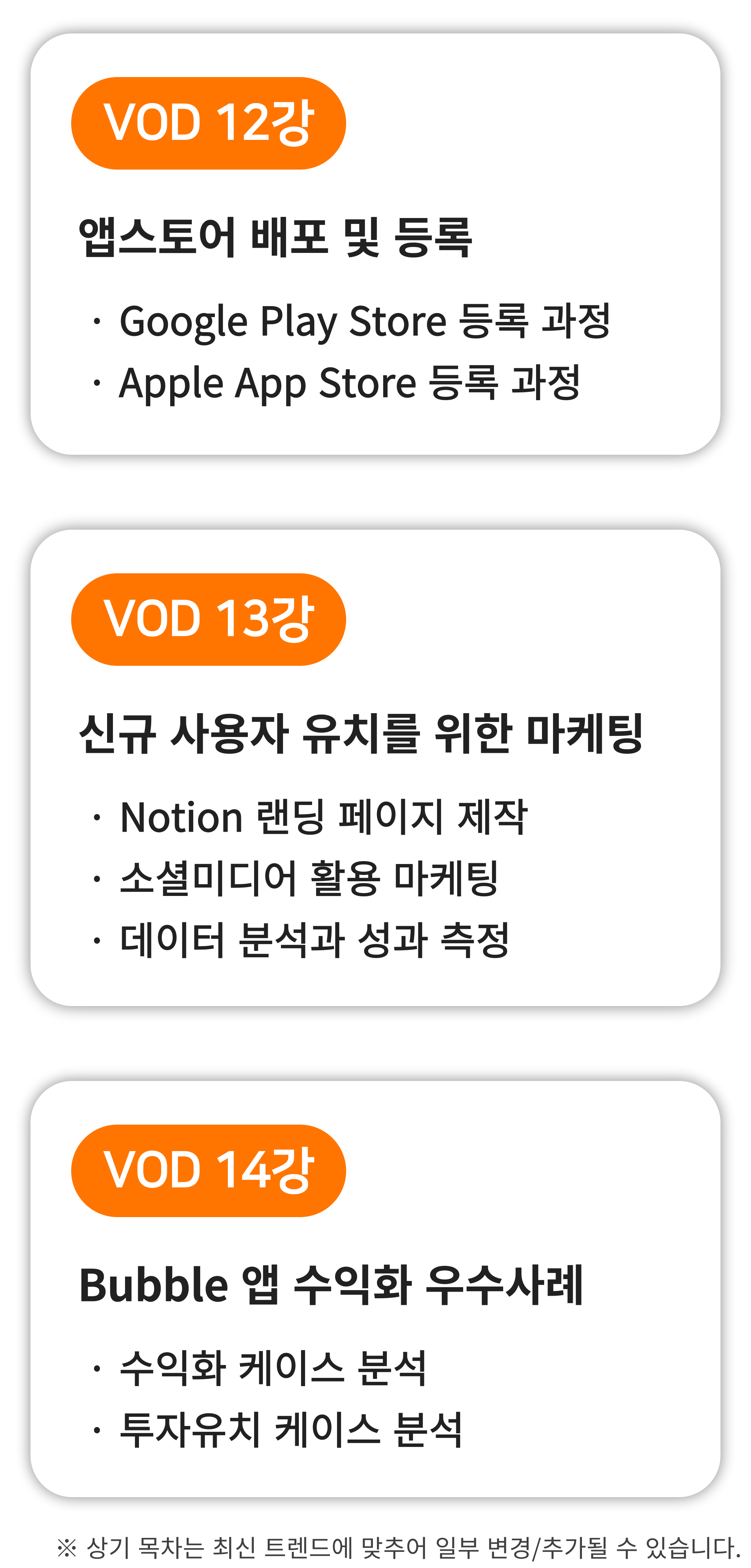 073-4.png