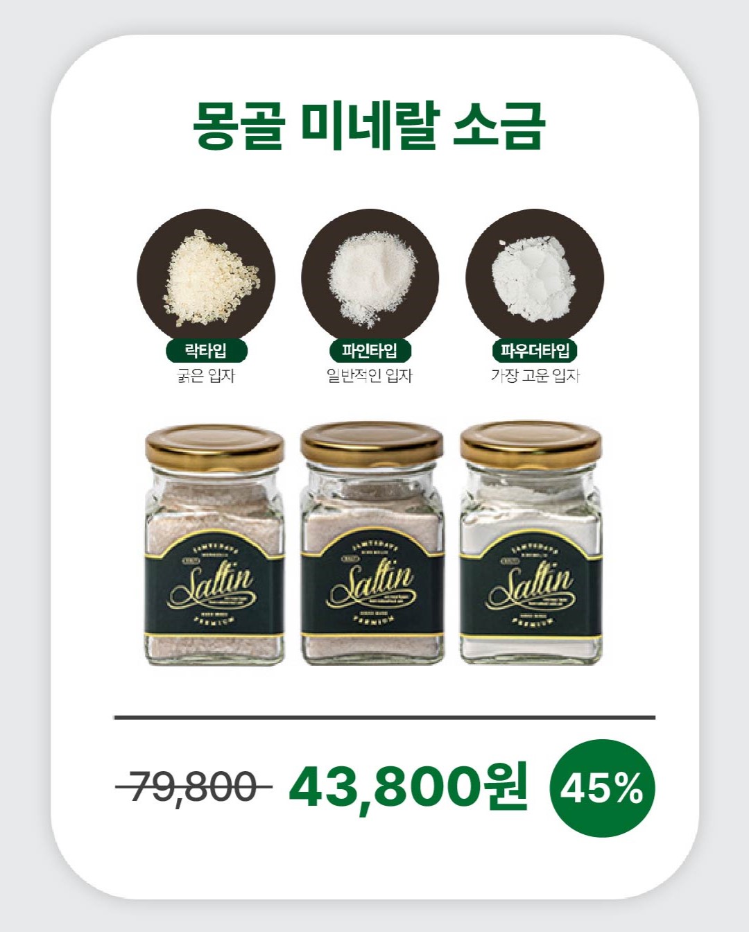 5133_옵션이미지-01.jpg