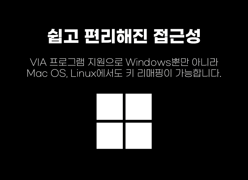 05_2키세팅.gif