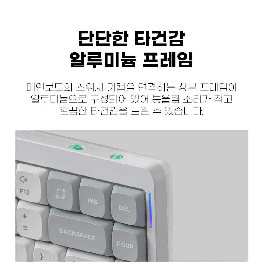10_프레임.gif