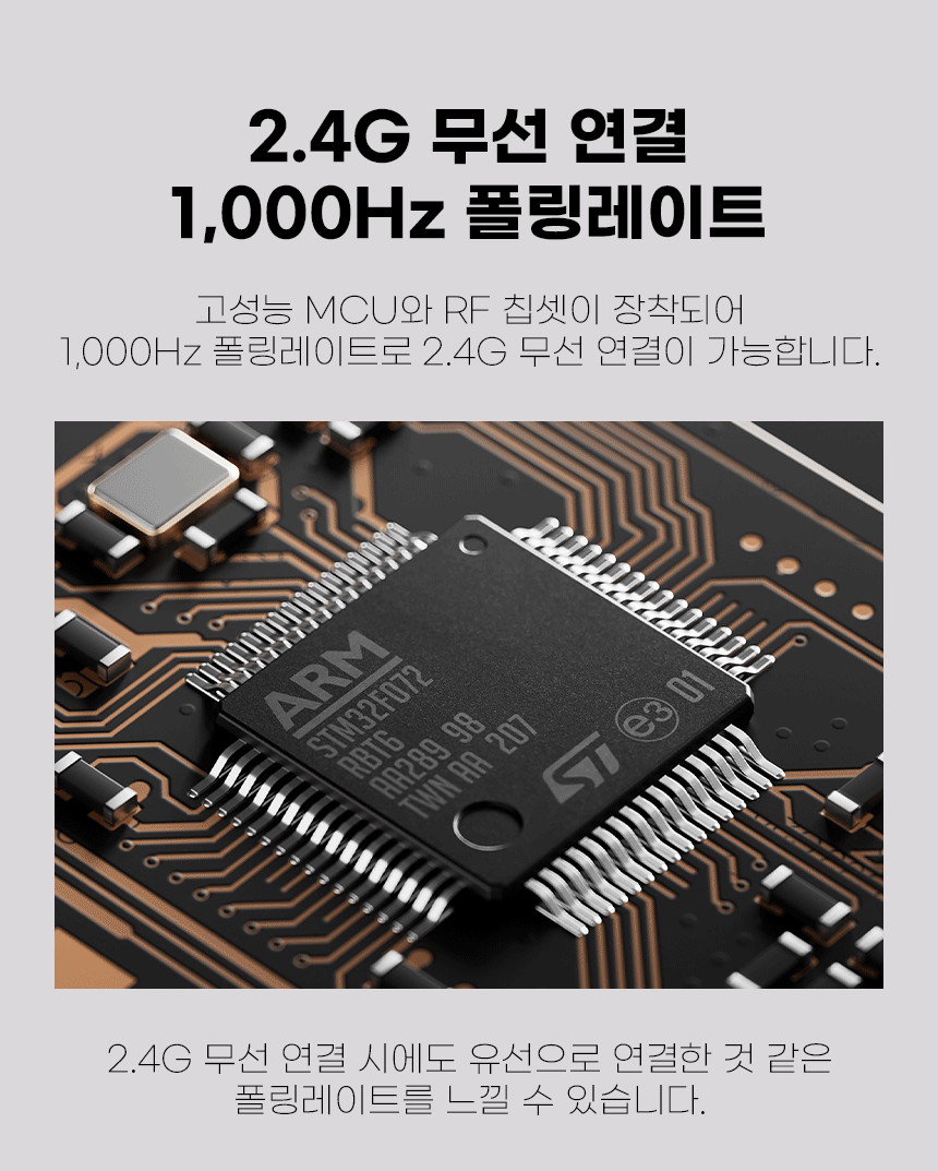 04_1유무선연결_02.gif