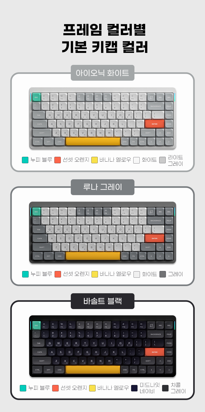 16_구성품(단품)_02.jpg