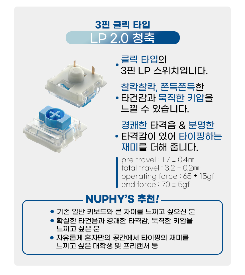 12_스위치2_03.jpg