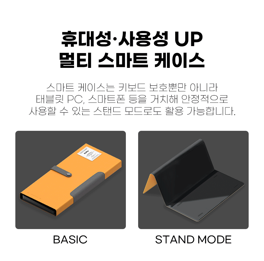 15_1케이스.gif