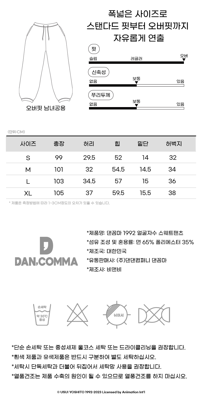 후드2-2.png