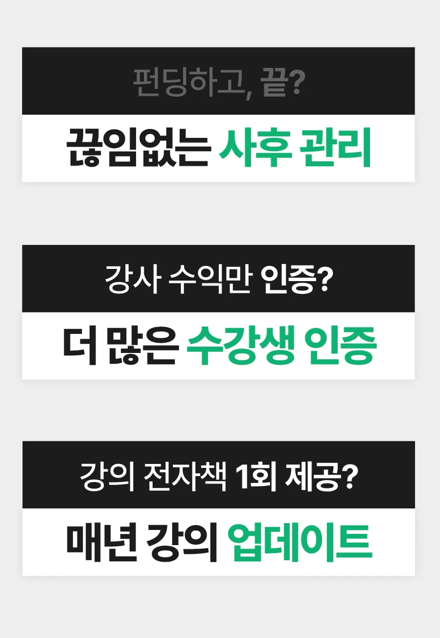 인트로 (5).webp
