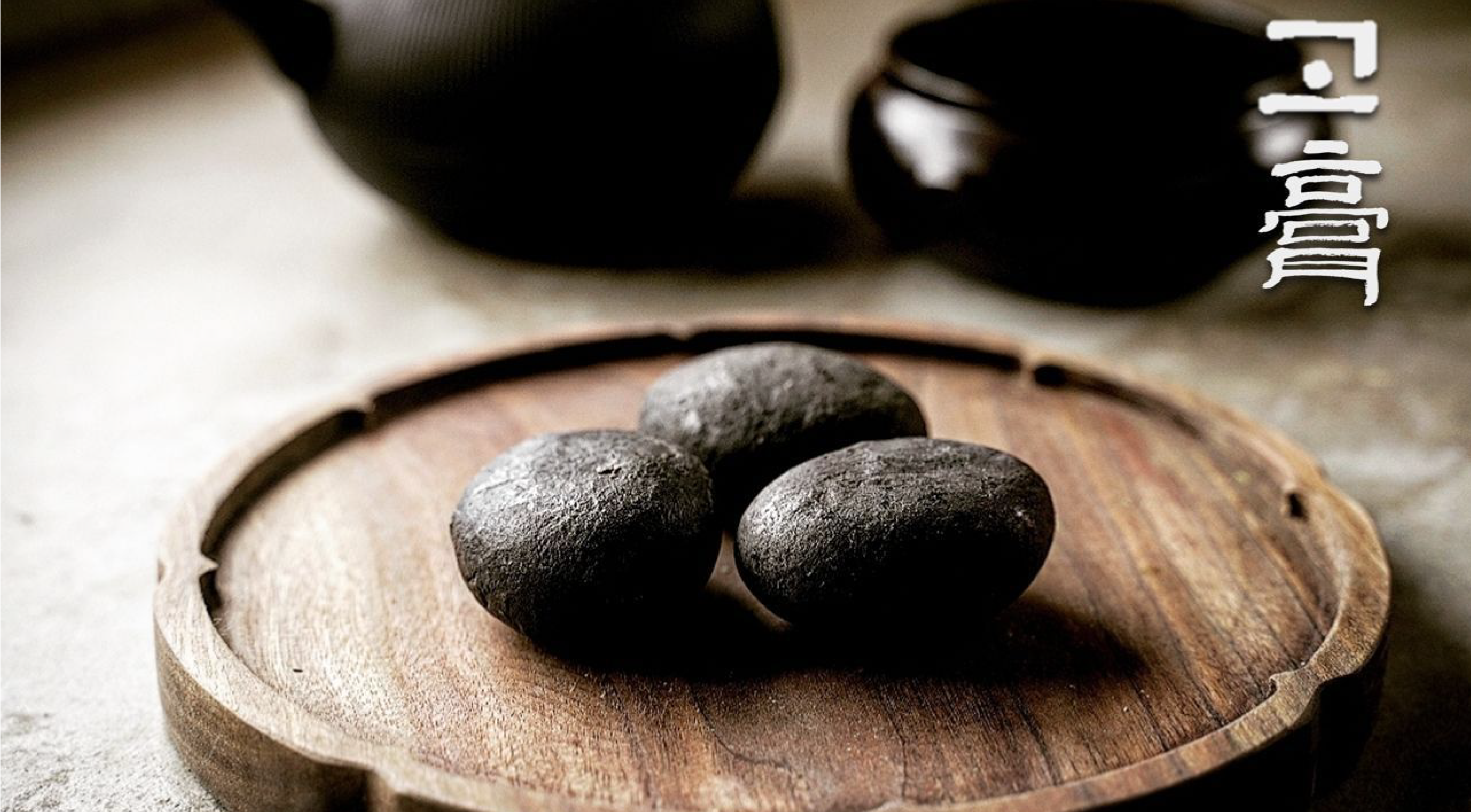 깐달걀 피부 등극! 모공청소 고체팩 #대왕 흑당고 150g