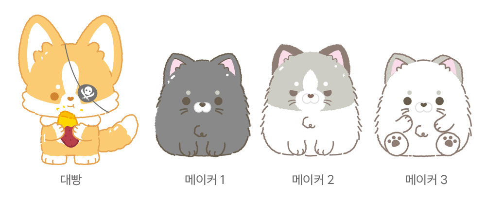 메이커얼굴2_대지 1.jpg
