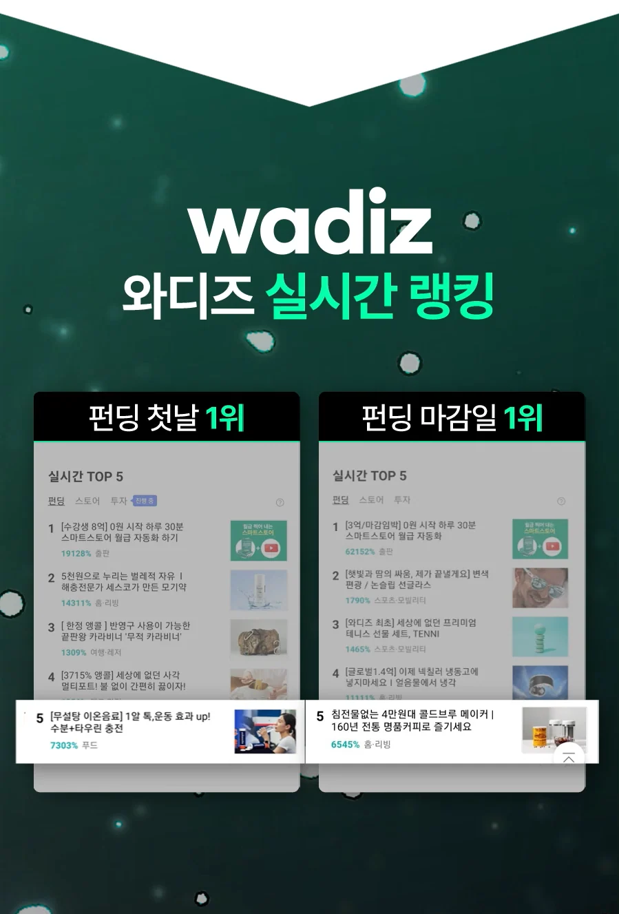 인트로 (2).webp