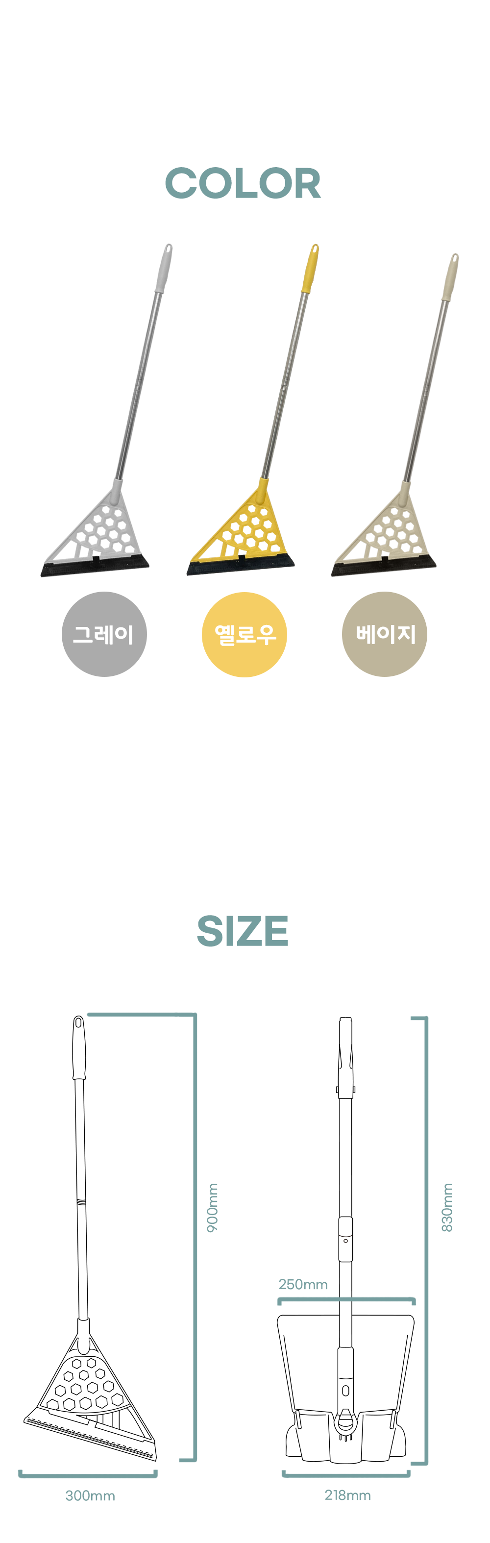 27_제원.png
