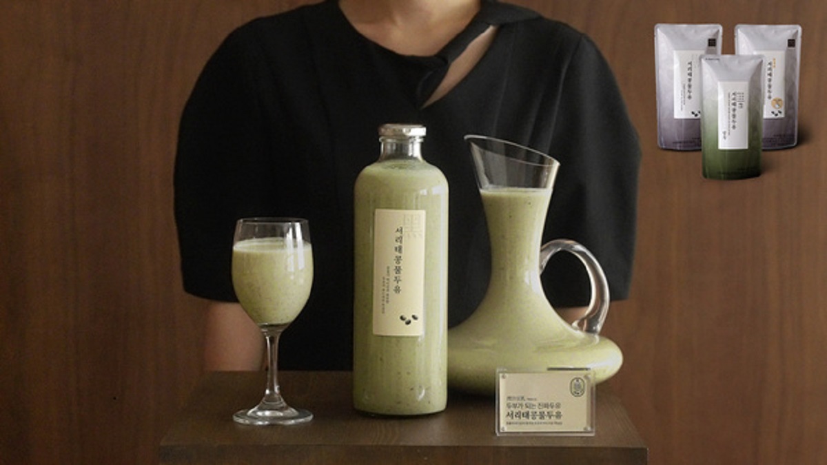 [★마지막잔량] 첨가물 없이 서리태로만 만든 진짜 두유! #서리태콩물두유