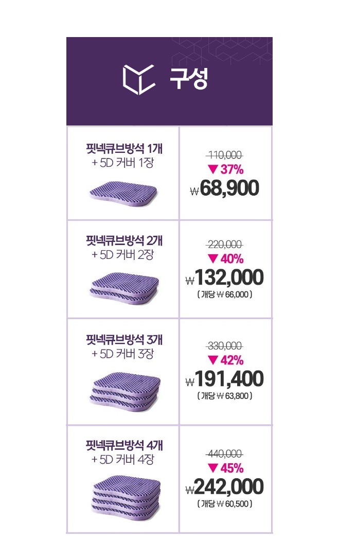 구성.jpg