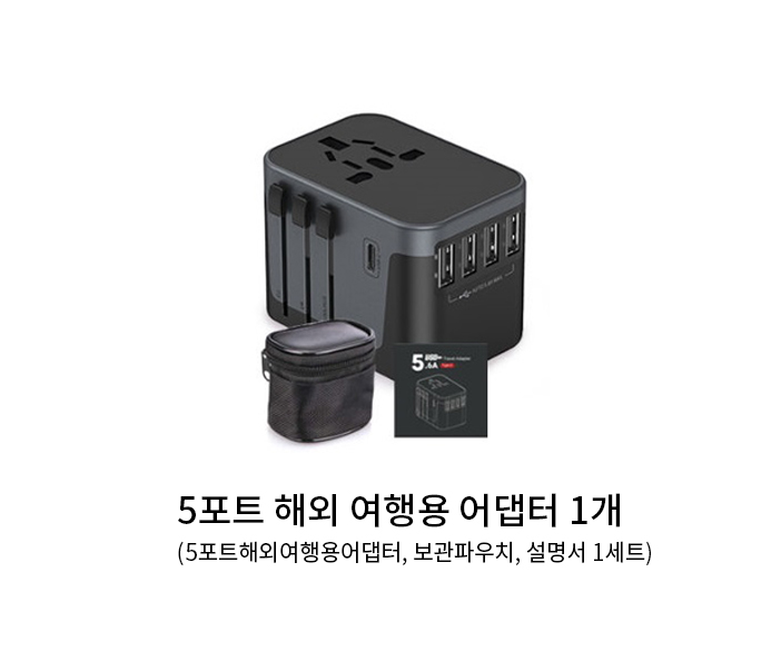 와디즈-스토어-5포트.jpg