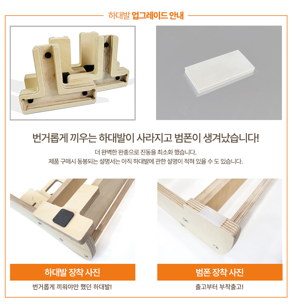 01-캣휠-신형-상세페이지-상단-1_02.jpg