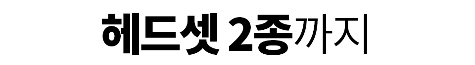 20231023141142788_50 복사.jpg