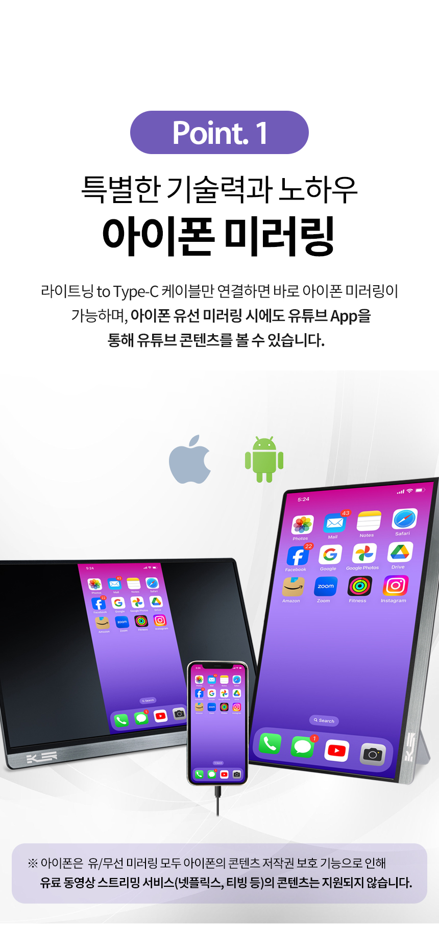 포인트1.jpg