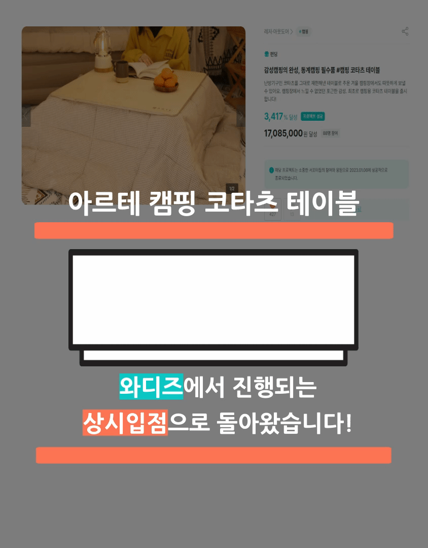 사본사본.gif