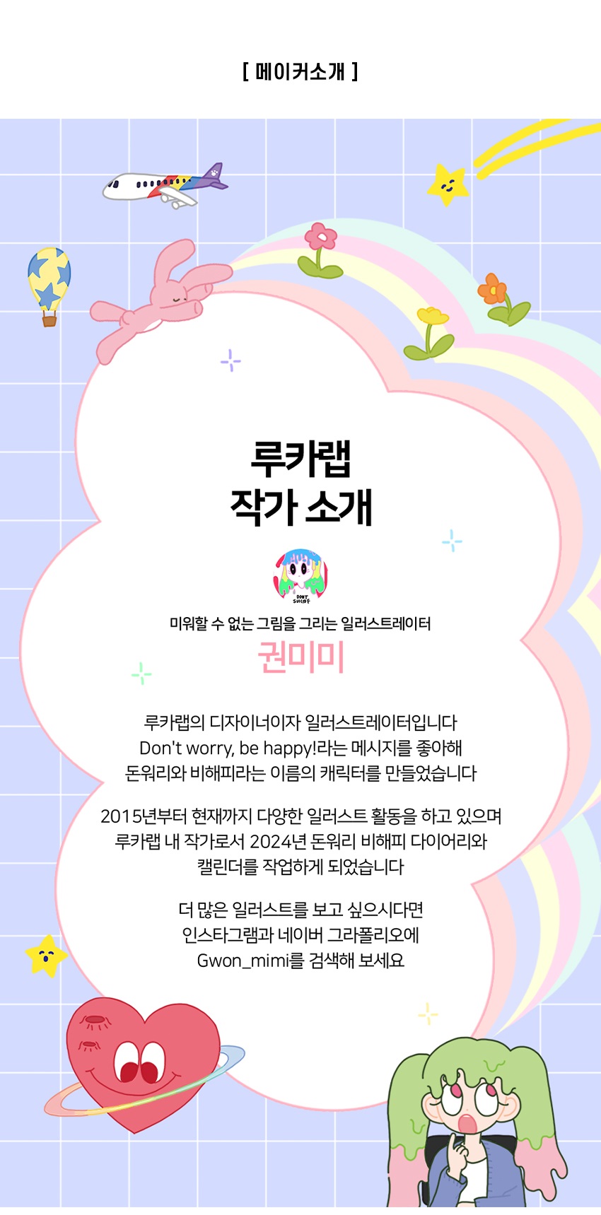 5683-수정.jpg