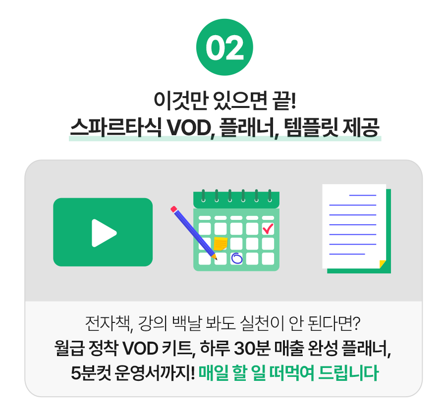 상세3.png