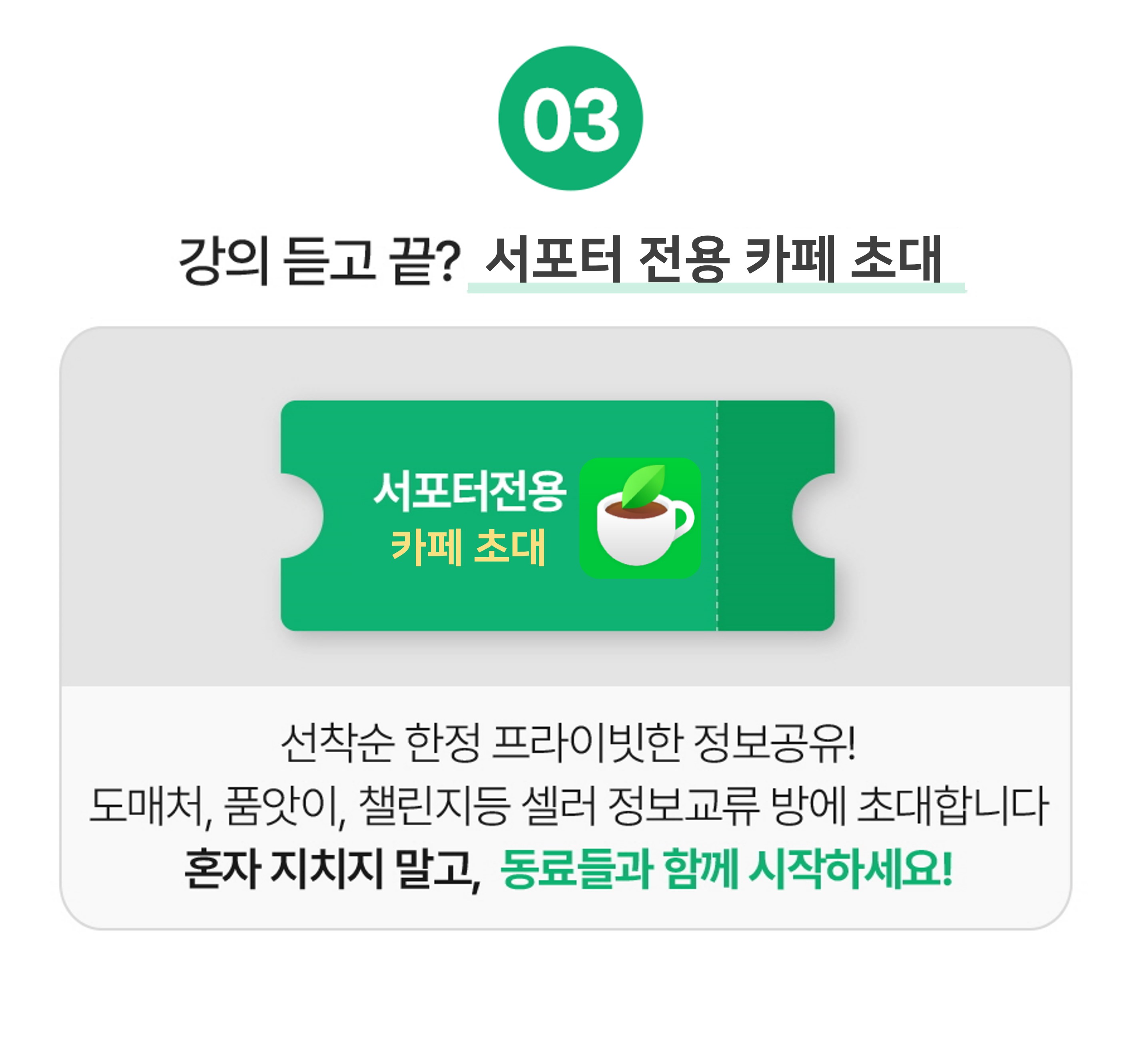 상세4.jpg